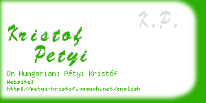 kristof petyi business card