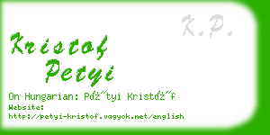 kristof petyi business card